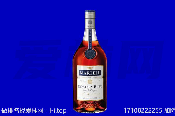 宝鸡马爹利回收.jpg