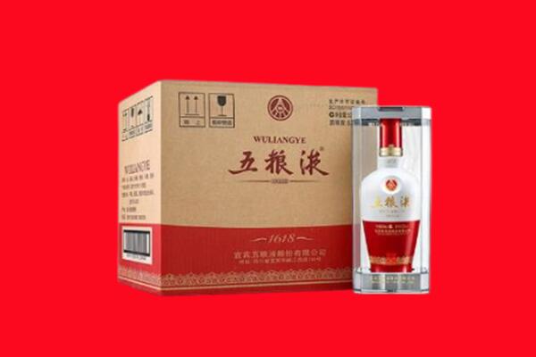 宝鸡回收五粮液