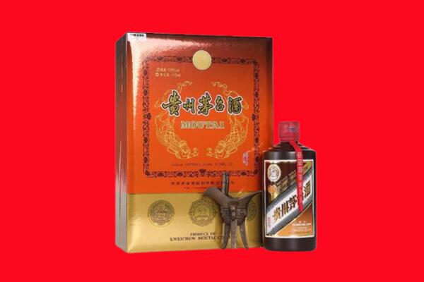 宝鸡回收30年茅台
