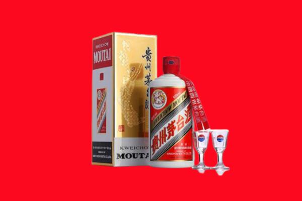 宝鸡回收贵州茅台酒